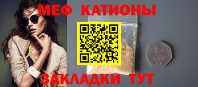 гашиш Чебоксары
