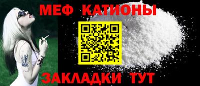 гашиш Чебоксары