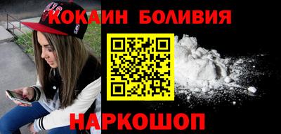 скорость Чапаевск