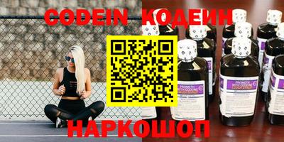 гашиш Чебоксары