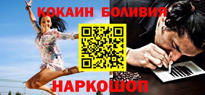 скорость Чапаевск