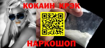 скорость Чапаевск