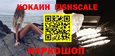 кристаллы Чебаркуль