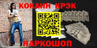 скорость Чапаевск