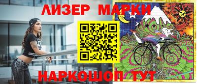 гашиш Чебоксары