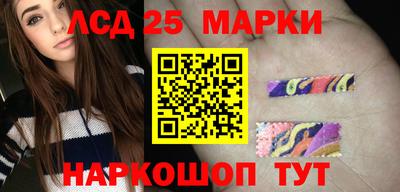 скорость Чапаевск