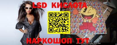 скорость Чапаевск