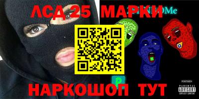 кристаллы Чебаркуль