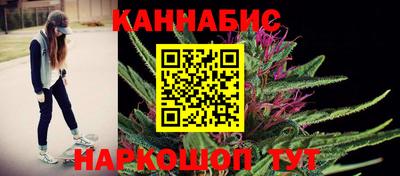 скорость Чапаевск