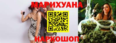гашиш Чебоксары