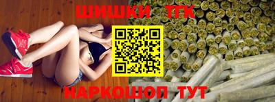 скорость Чапаевск