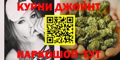 кристаллы Чебаркуль