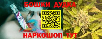 кристаллы Чебаркуль