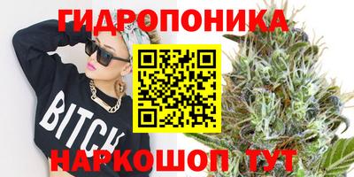 кристаллы Чебаркуль