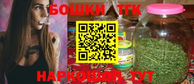кристаллы Чебаркуль