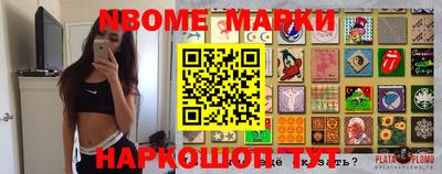 кристаллы Чебаркуль