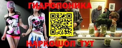 кристаллы Чебаркуль