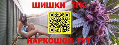 гашиш Чебоксары