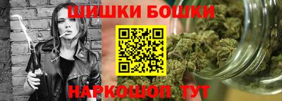 кристаллы Чебаркуль