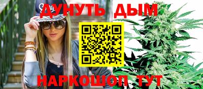 кристаллы Чебаркуль