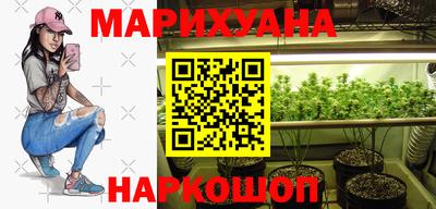 гашиш Чебоксары