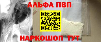 гашиш Чебоксары