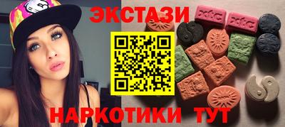 гашиш Чебоксары