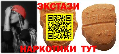 гашиш Чебоксары