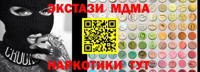гашиш Чебоксары