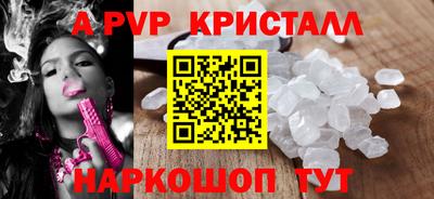 гашиш Чебоксары