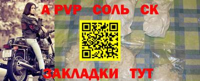 гашиш Чебоксары