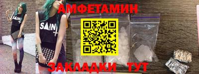 гашиш Чебоксары