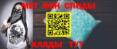 скорость Чапаевск