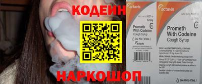 скорость Чапаевск