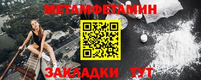 гашиш Чебоксары