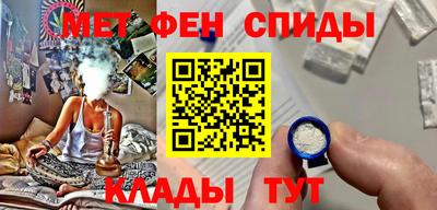 кристаллы Чебаркуль