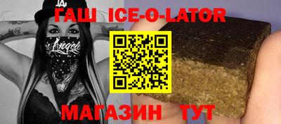 скорость Чапаевск