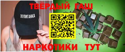 кристаллы Чебаркуль