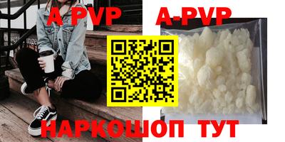 гашиш Чебоксары