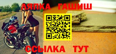 гашиш Чебоксары