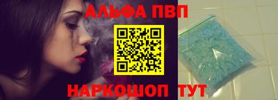 кристаллы Чебаркуль