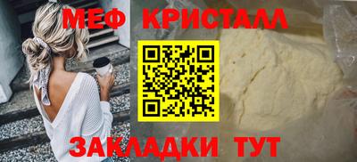 скорость Чапаевск