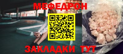 скорость Чапаевск