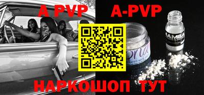 гашиш Чебоксары